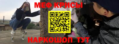 дживик Славгород