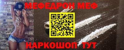 дживик Славгород