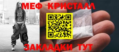 ПСИЛОЦИБИНОВЫЕ ГРИБЫ Славянск-на-Кубани