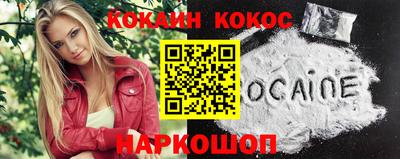 дживик Славгород