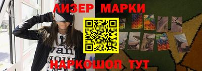 дживик Славгород