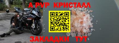 ПСИЛОЦИБИНОВЫЕ ГРИБЫ Славянск-на-Кубани