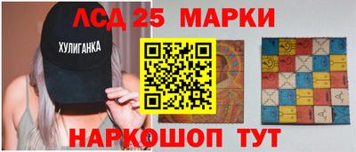 дживик Славгород