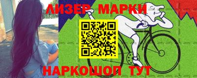 дживик Славгород
