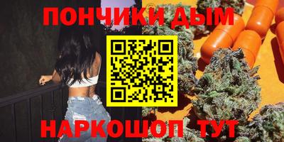 ПСИЛОЦИБИНОВЫЕ ГРИБЫ Славянск-на-Кубани