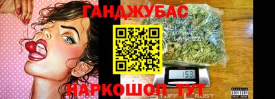 гашиш Среднеуральск