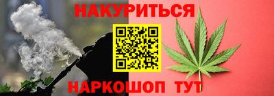 дживик Славгород