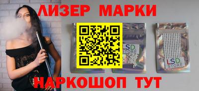 дживик Славгород