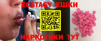дживик Славгород