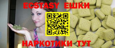 дживик Славгород