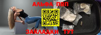 PSILOCYBIN Старая Купавна