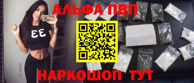 дживик Славгород