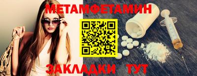 дживик Славгород
